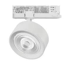 Светильник для трековой системы Quattro LED 30W 60G с адаптером Alta Pro Lightstar A5646QT60G