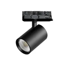 Светильник для трековой системы Quattro LED 24W с адаптером Alta Base Lightstar A5237QT