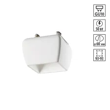 370981 NT Светильник GU10 50Вт 220В IP20 SPOT