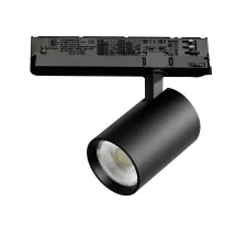 Светильник для трековой системы Quattro LED 24W с управлением TRIAC Alta Base Lightstar A5247TRIAC