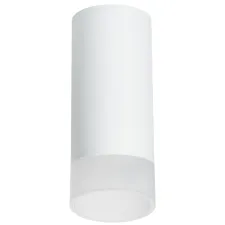Комплект со светильником Rullo Rullo Lightstar R648681
