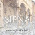 Обои Sonata | Дом Декора