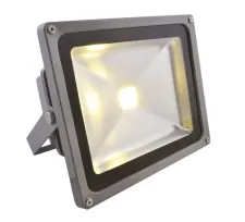 Прожектор Arte Lamp FARETTO A2530AL-1GY