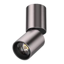 Светильник светодиодный настенно-потолочный 5W 250Lm 38G 3000/4000/6000K, никель Volta CCT Lightstar 227008