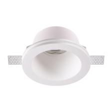 370478 SPOT NT19 634 белый Встраиваемый под покраску светильник IP20 GU10 50W 220V YESO