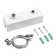 359614 OVER NT25 070 белый Подвесной комплект с базой, длина тросов 2 м IP20 FATTO