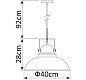Лофт светильник Arte Lamp MARTIN A5213SP-1BR